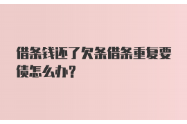 贵阳讨债公司如何把握上门催款的时机